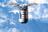 Cygnus Resupply Ship Approaching...