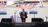 Live updates: Trump, Obama, Vance hit...