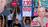 Israelis demand accountability over 7...